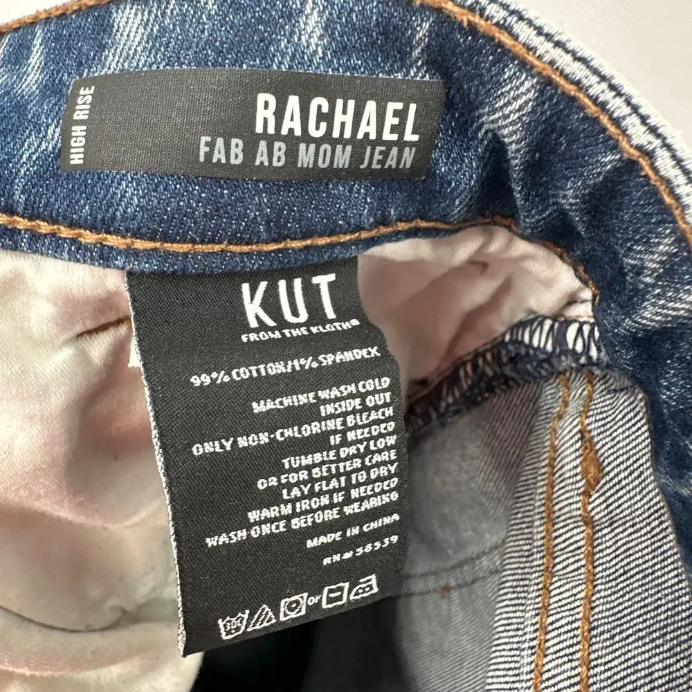 KUT FROM THE KLOTH Rachael Fab Ab Distressed Jeans // 6
